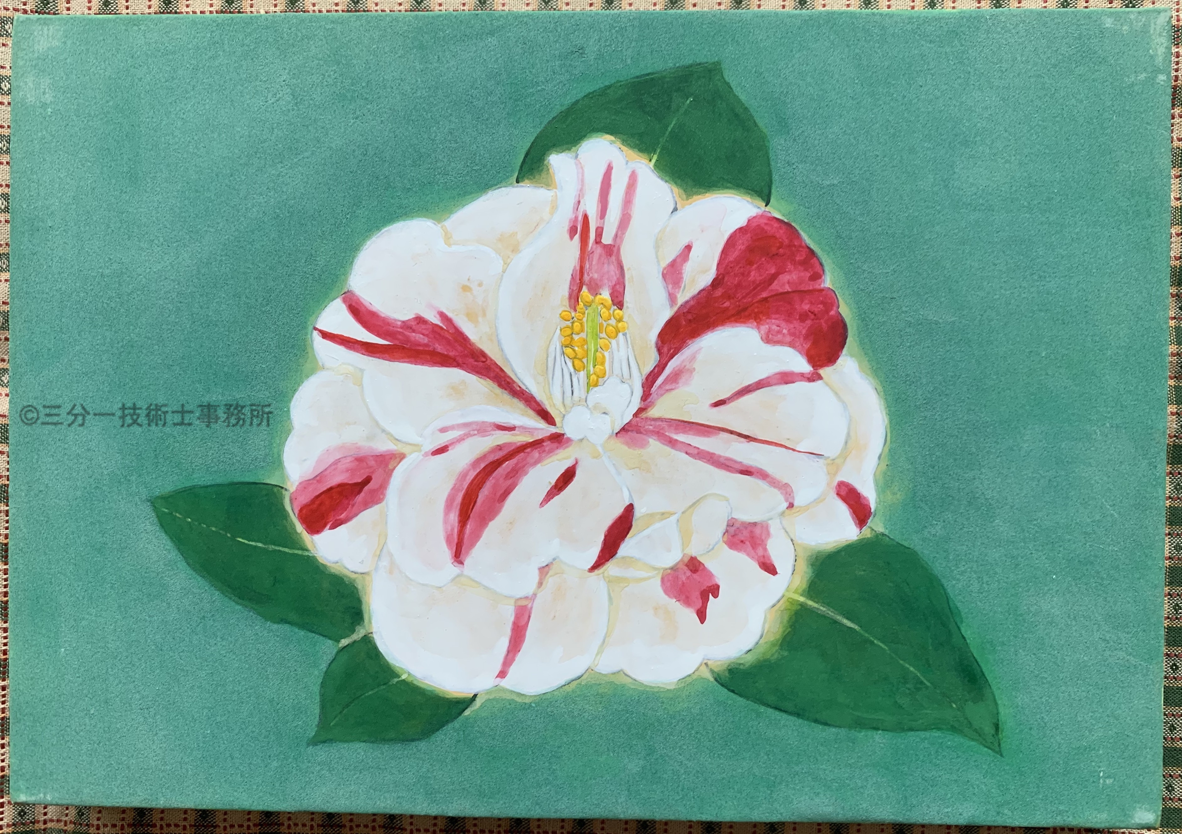 小品