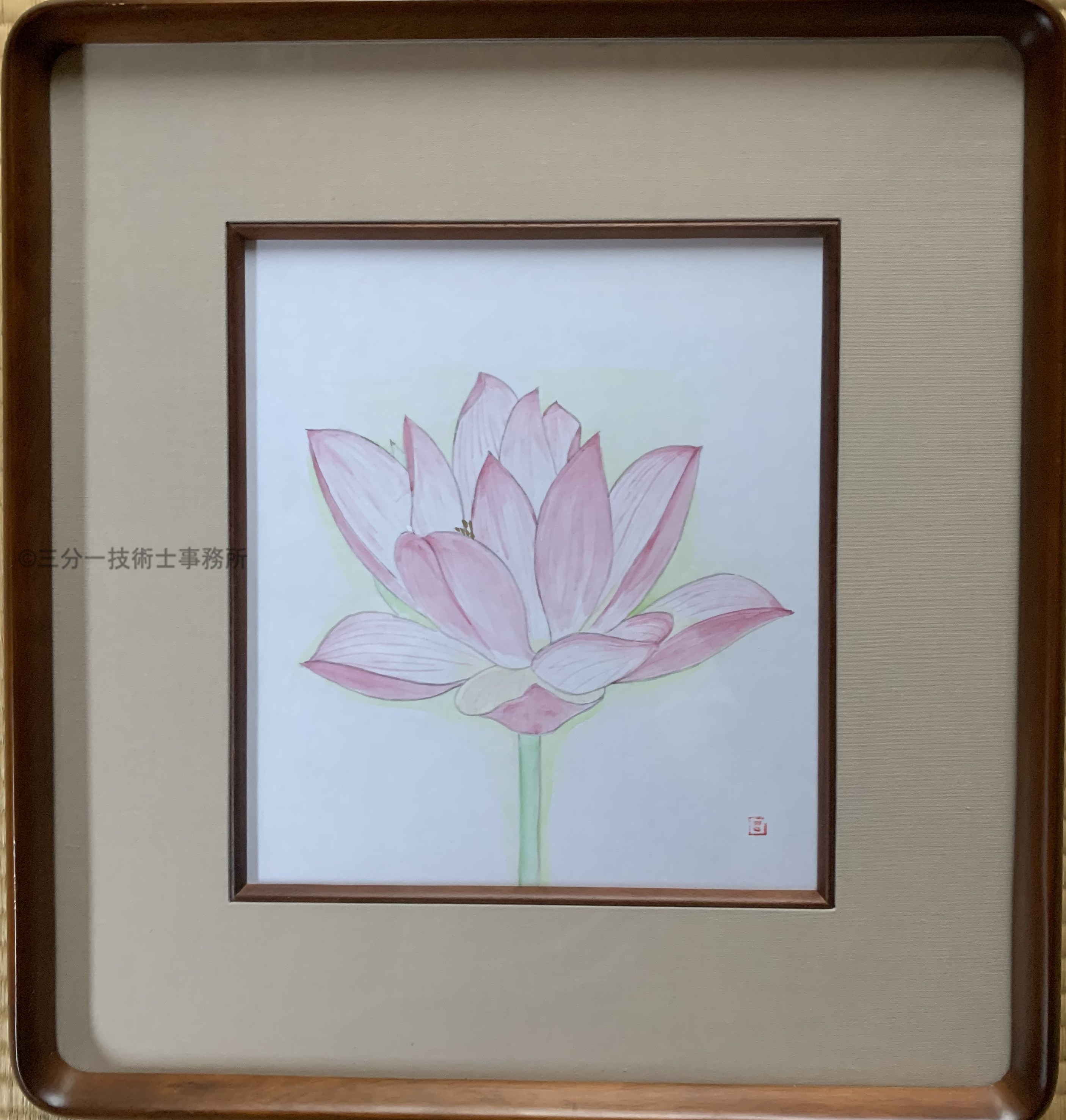 Shikishi(square piece of Japanese paper)