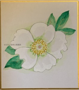 なにわ薔薇