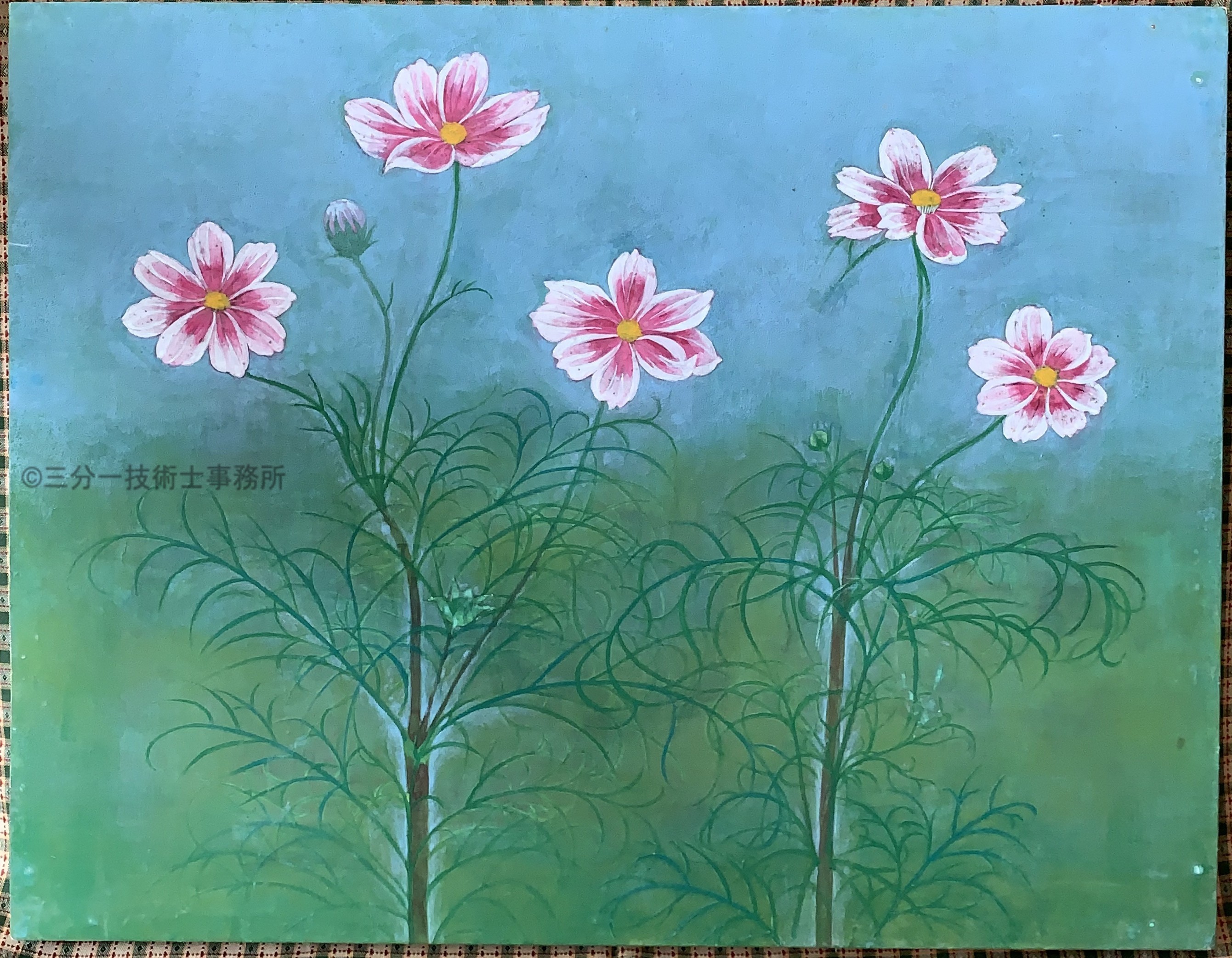 花