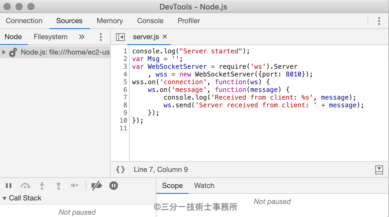 Nodeサーバープログラムの開発