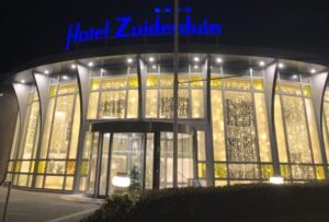 ISO/TC295 監査データサービス総会2023年12月