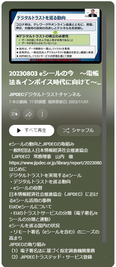 f50b62c2fdd419fe1f983d917a845493