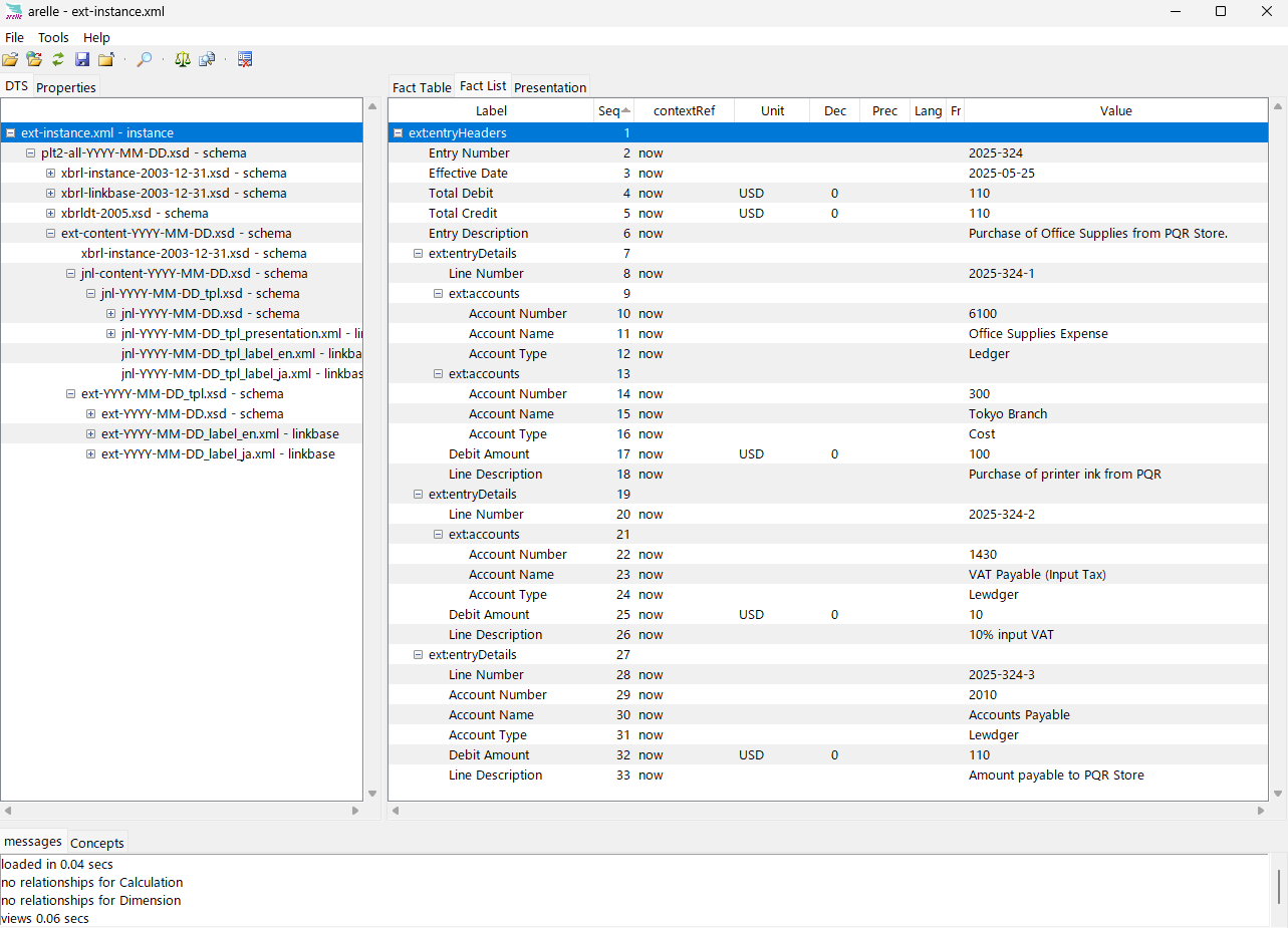 ext instance